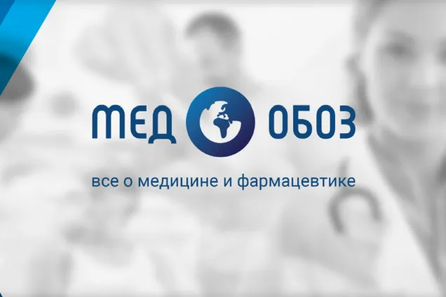 "Обозреватель" запустив унікальний сервіс по медицині