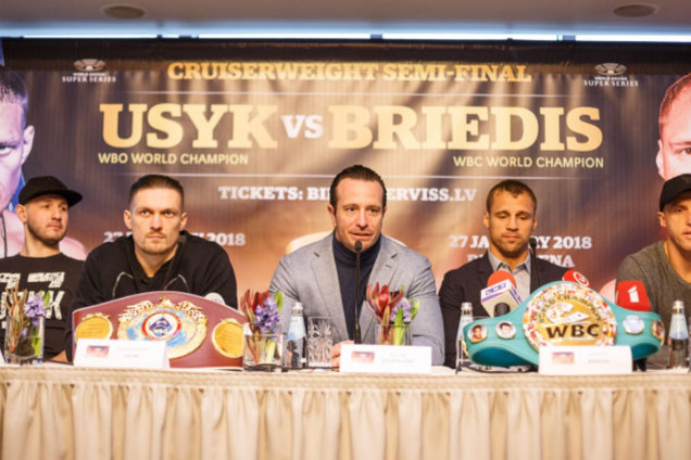 Усик - Бриедис