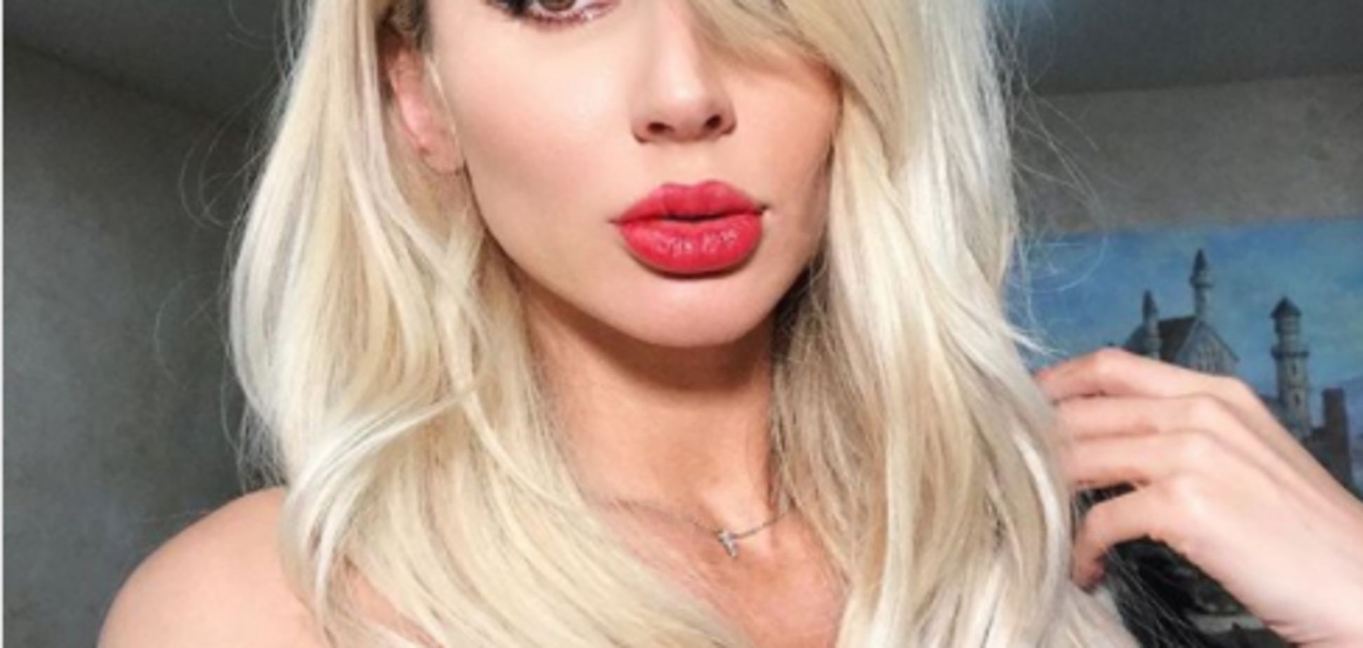 Світлана Лобода