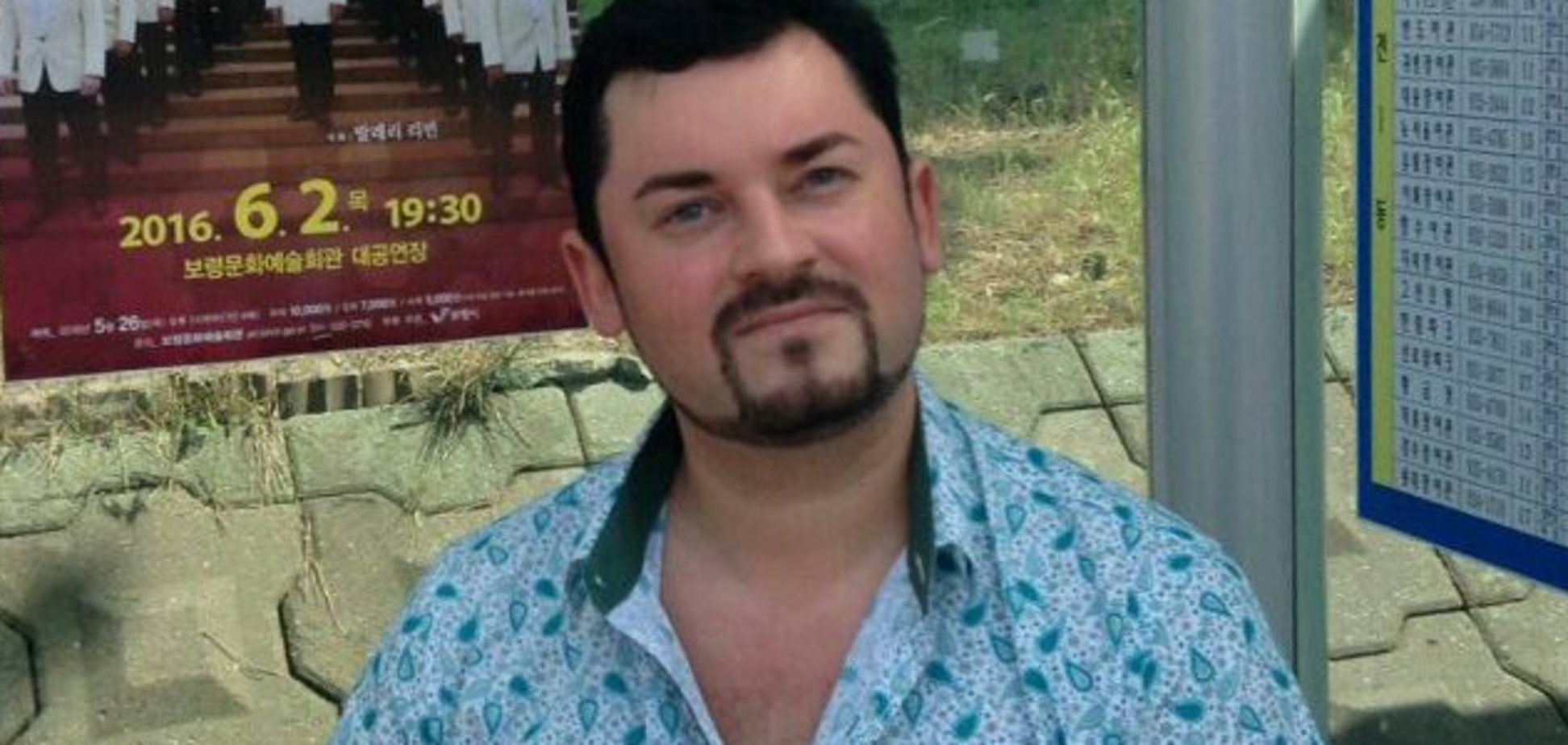 Дмитрий Алехин