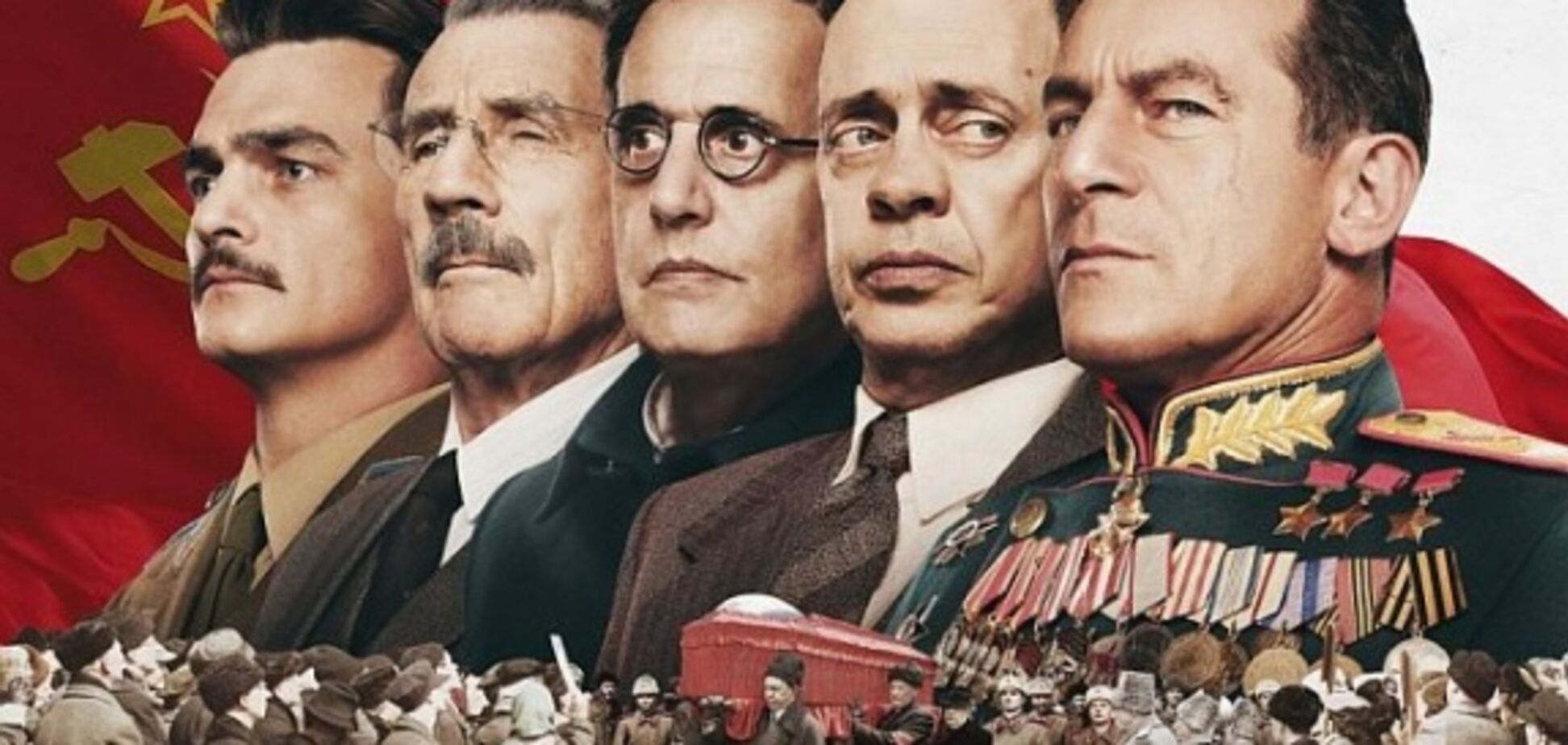 Страшные клоуны