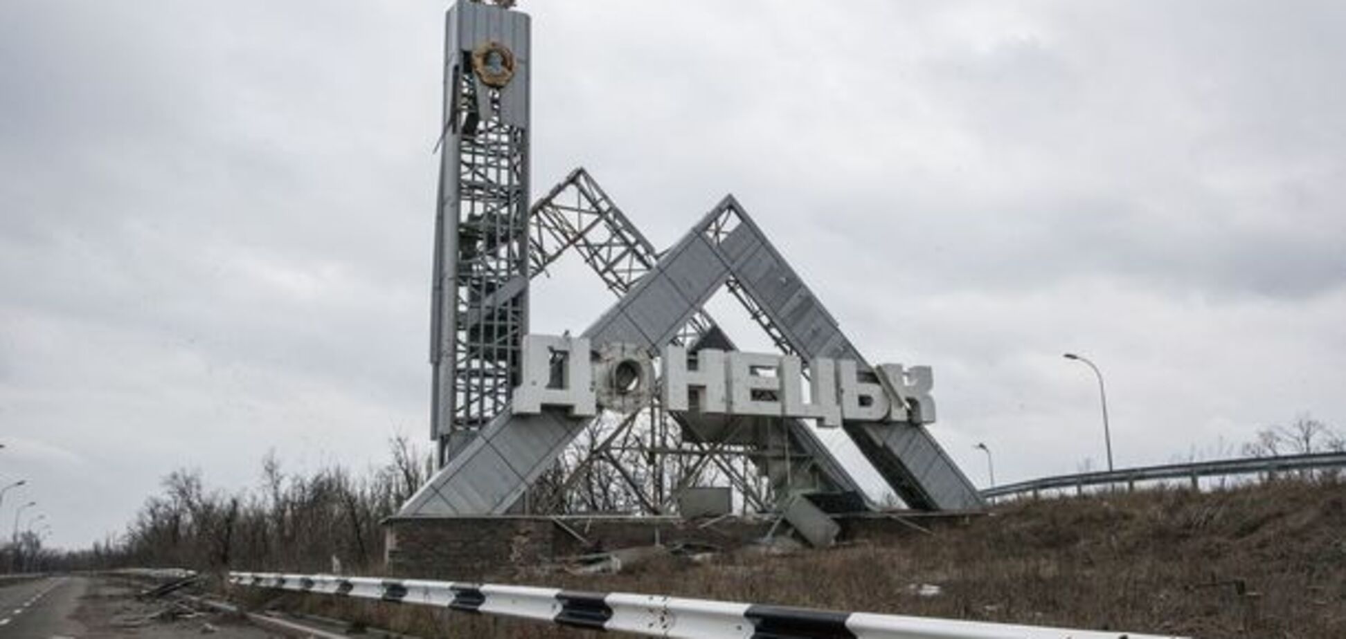 'Ми бачили, що нас зливають': колишній полонений розповів, коли Україна втратила Донецьк