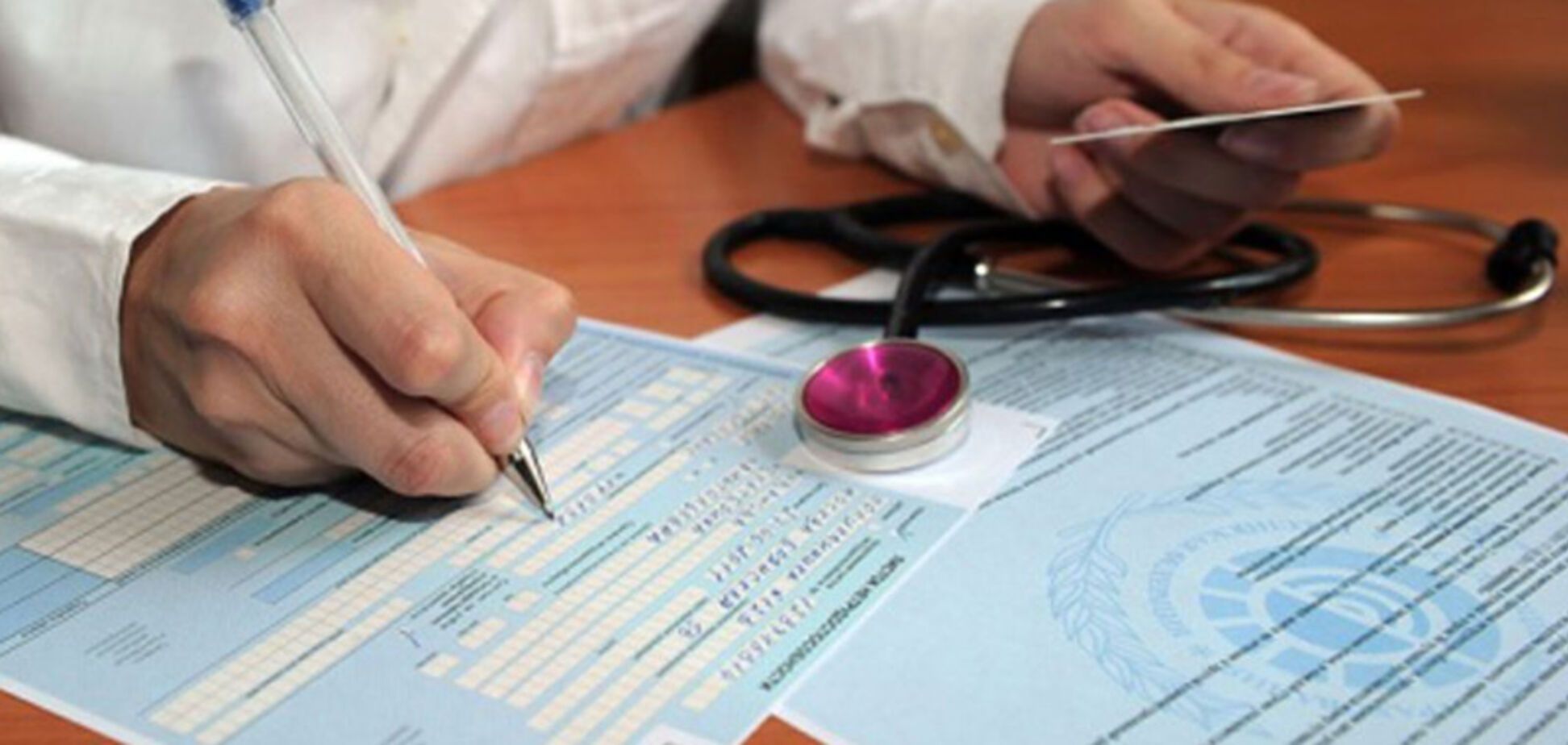 В Украине изменят систему выдачи больничных