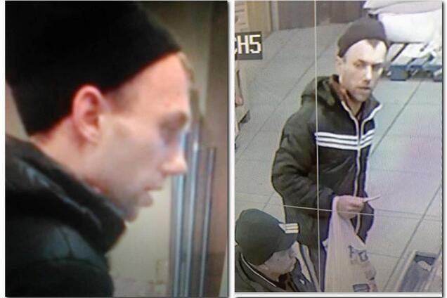 Есть жена и ребенок: всплыли удручающие подробности о маньяке в Киеве