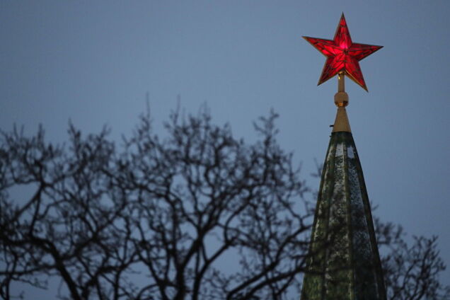 Школи України отримали журнал екс-нардепа про Росію і 'єдиний народ'