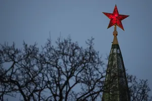 Кремль