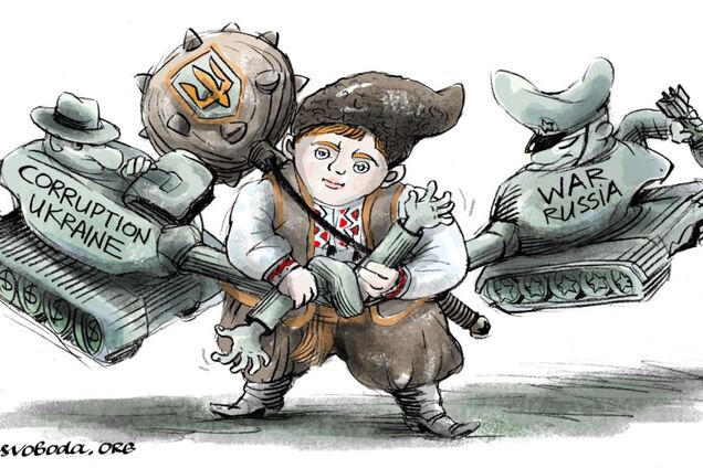 Реформи - це не про 'розстріляти' і 'посадити'