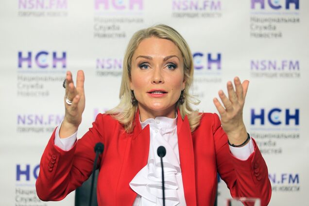 Екатерина Гордон