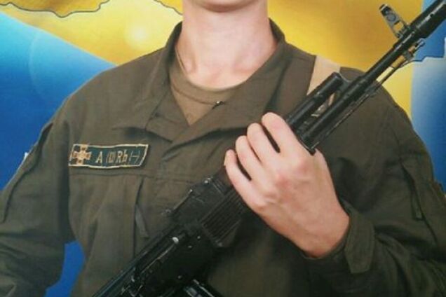 Панувала дідівщина: з'явилися нові деталі загибелі нацгвардейця на Донбасі