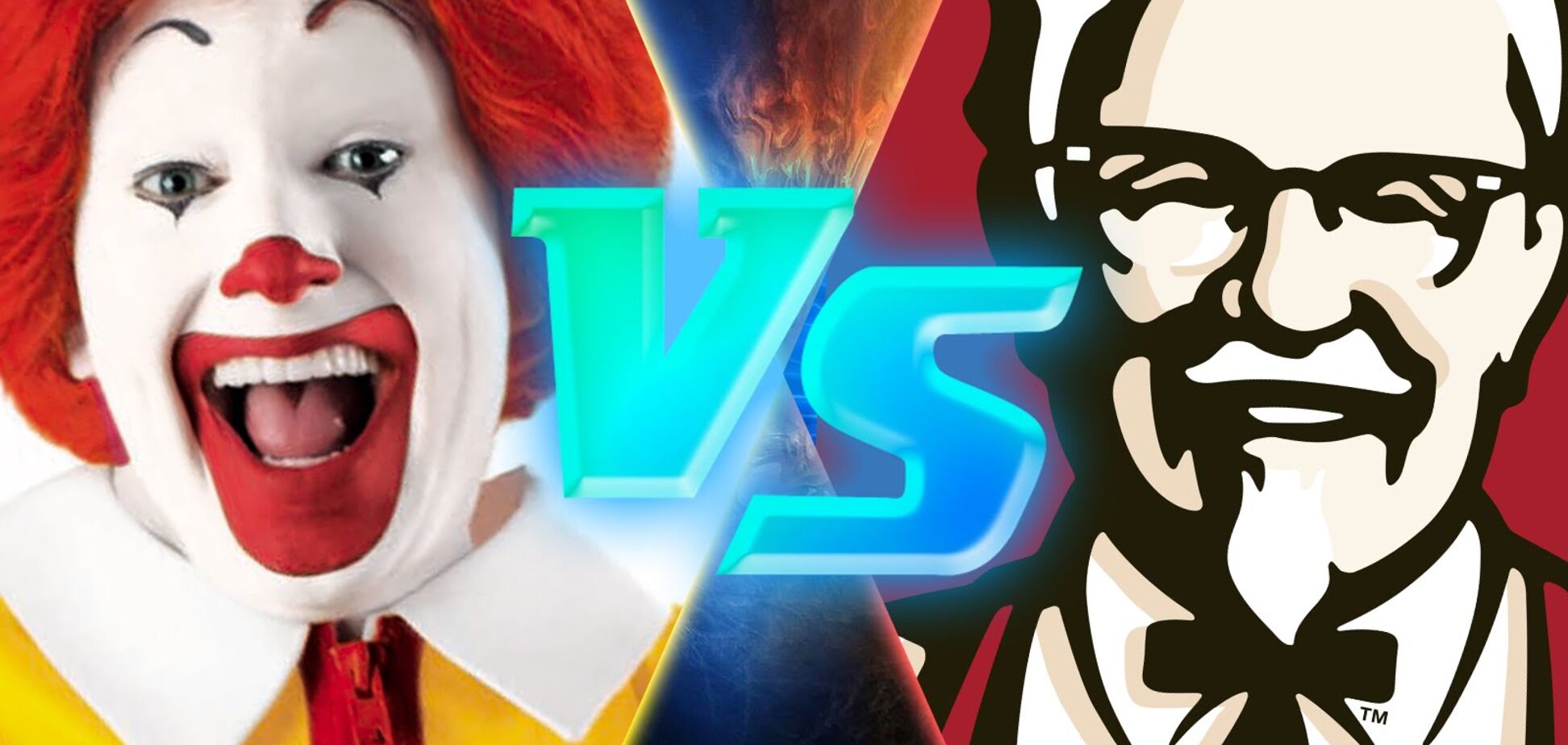 KFC против McDonalds: опрос читателей