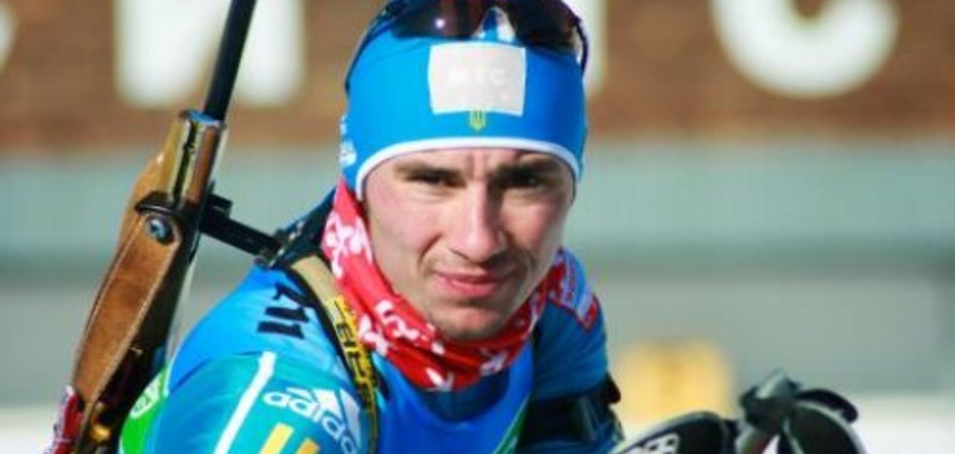 Чемпионат Европы по биатлону: украинца лишили медали