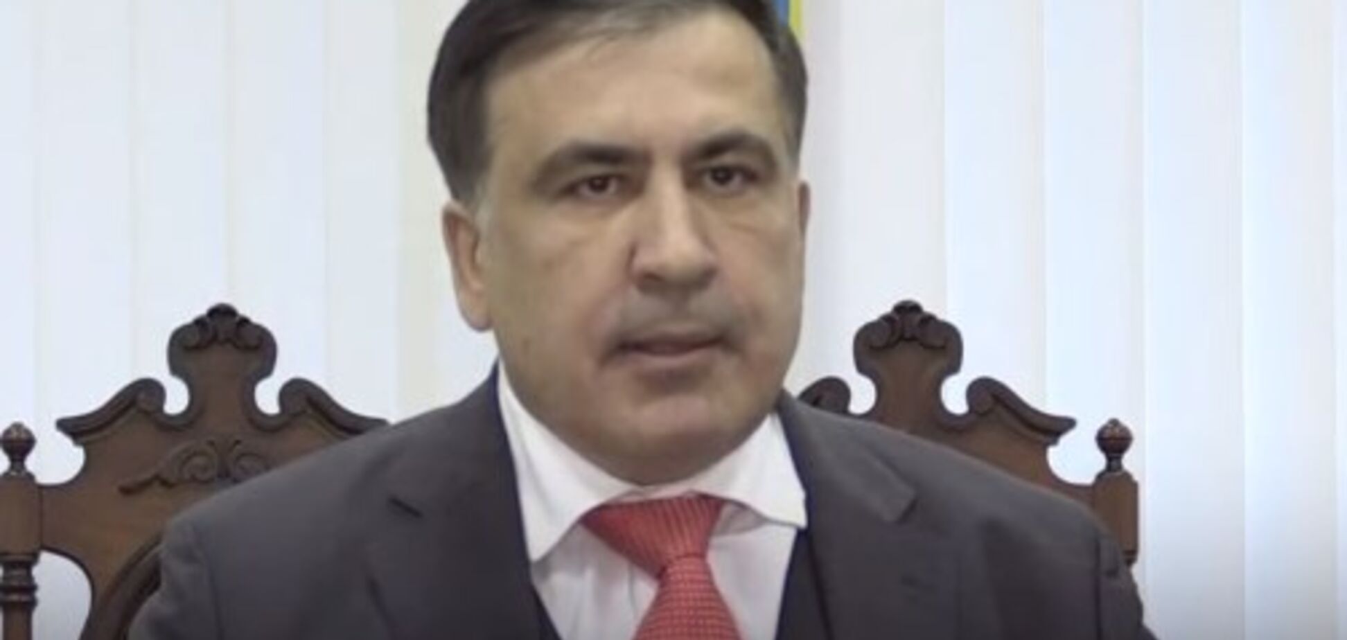 Саакашвили отправили под домашний арест