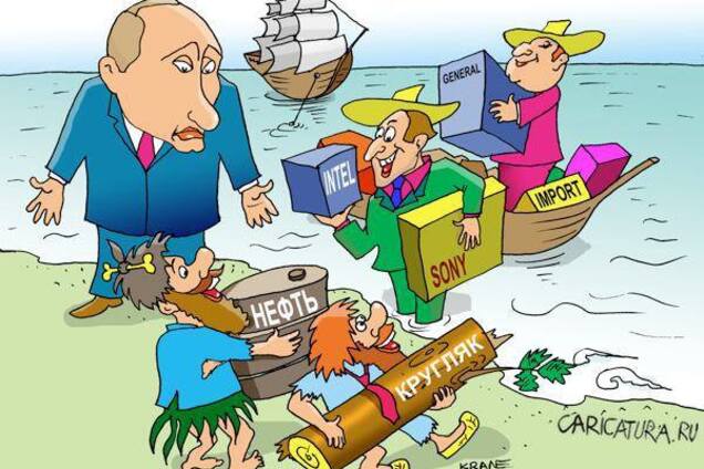 В Крыму что-то пошло не так