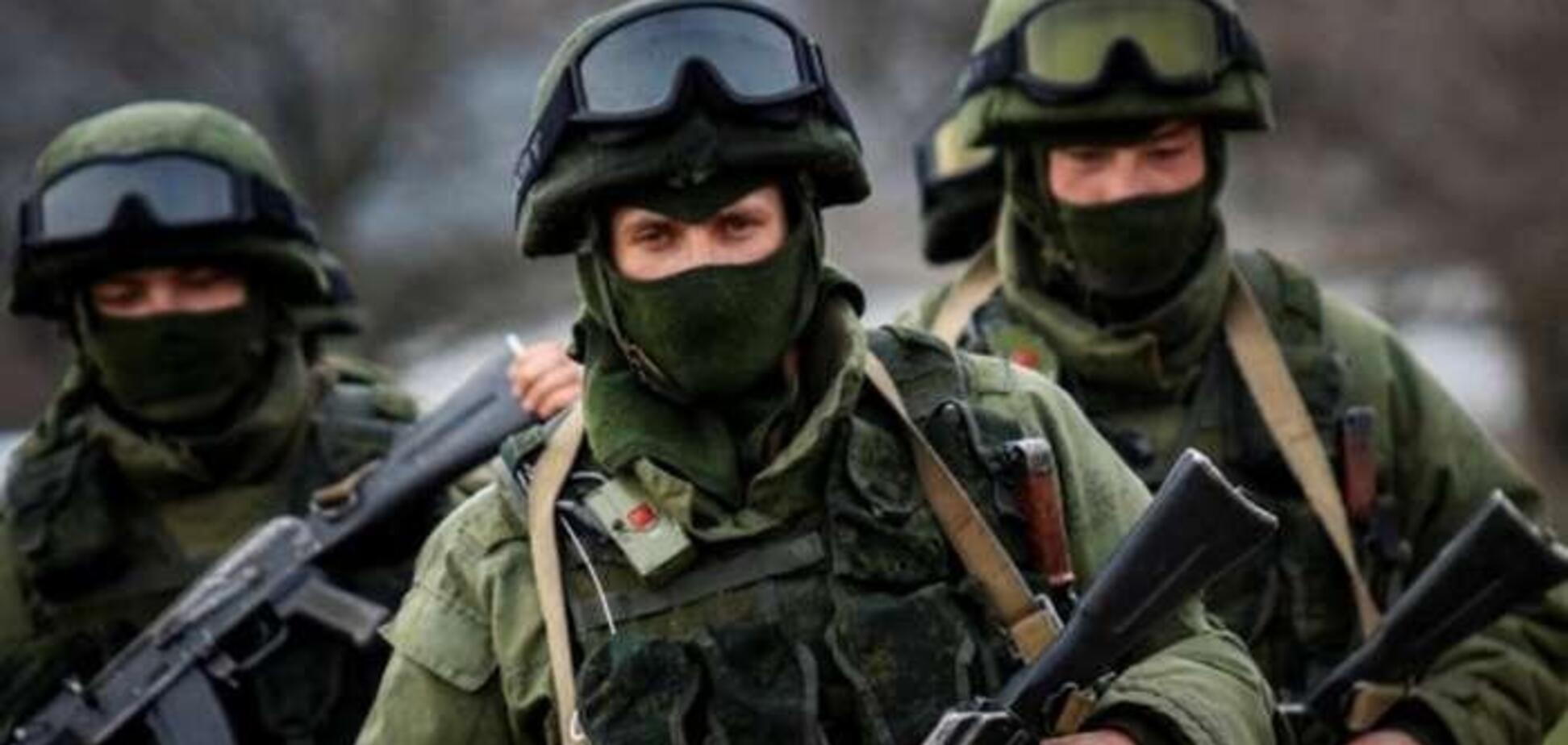 'Зелені чоловічки'