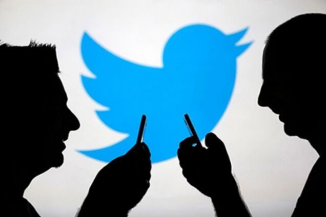 Провокації в Twitter