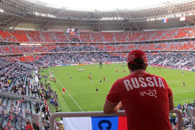 Россиянам на ЧМ-2018 устроят 'зону отчуждения'