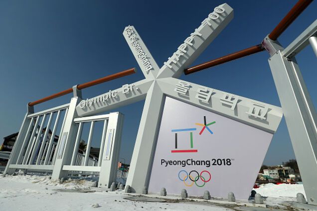 Олимпиада-2018