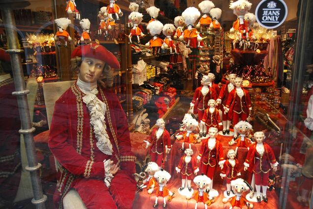 Гороскоп на 29 січня - 4 лютого: затемнення та реінкарнація Моцарта