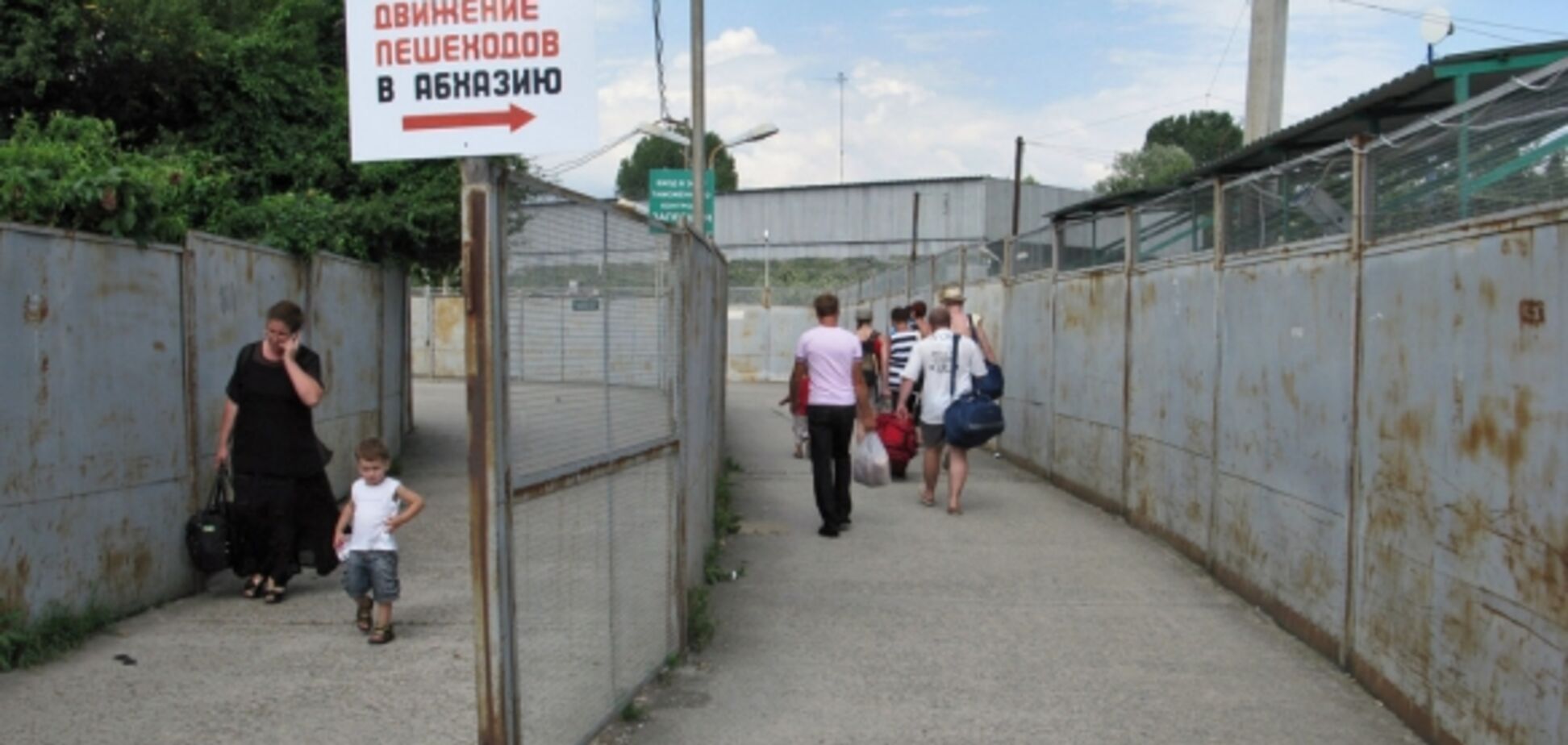Нож в спину Путину: в Грузии жестко высказались о дружбе с Россией