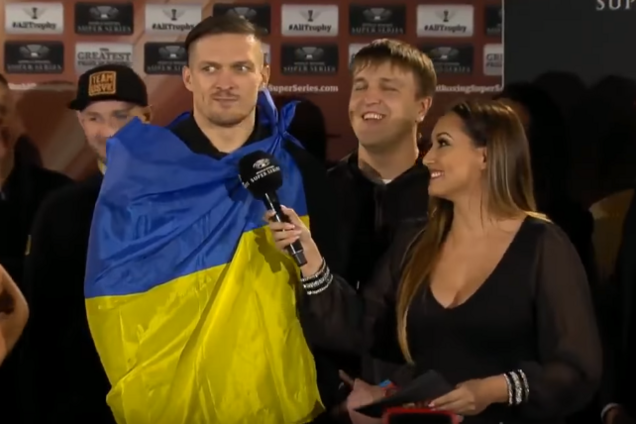 Александр Усик