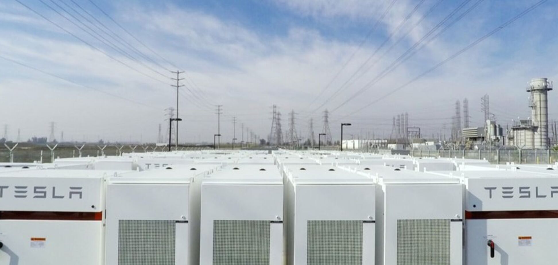 акумулятор Тесла