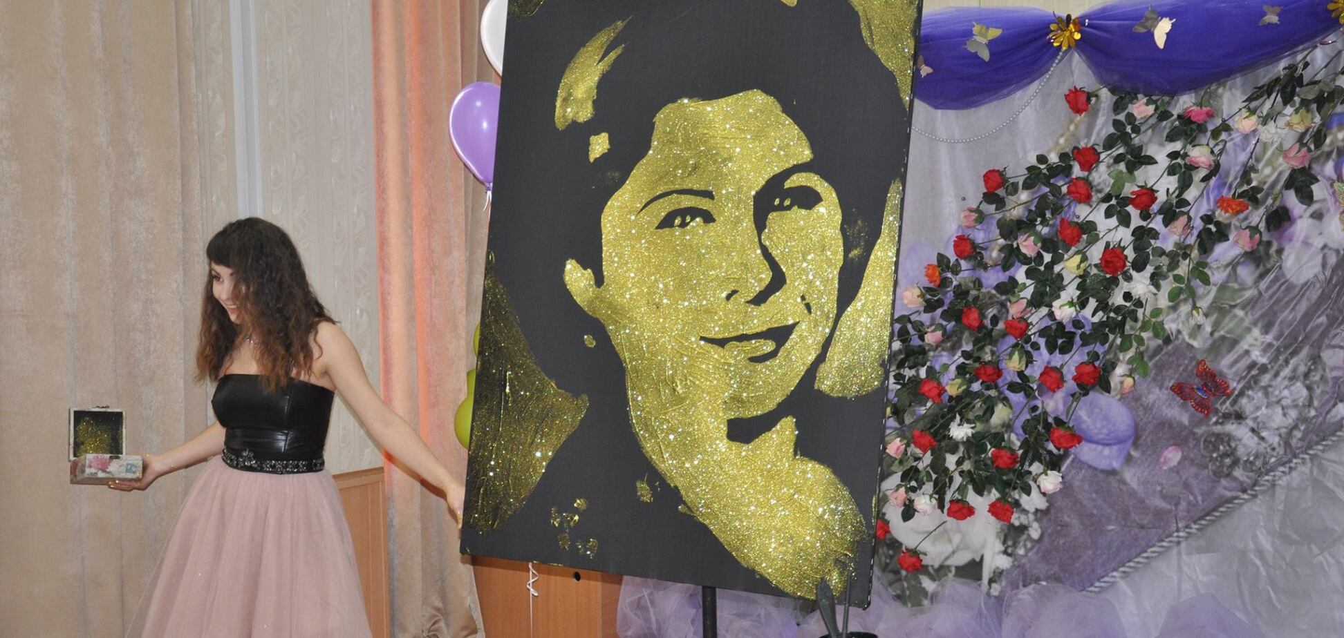 Праздновніе Дня народження чиновниці