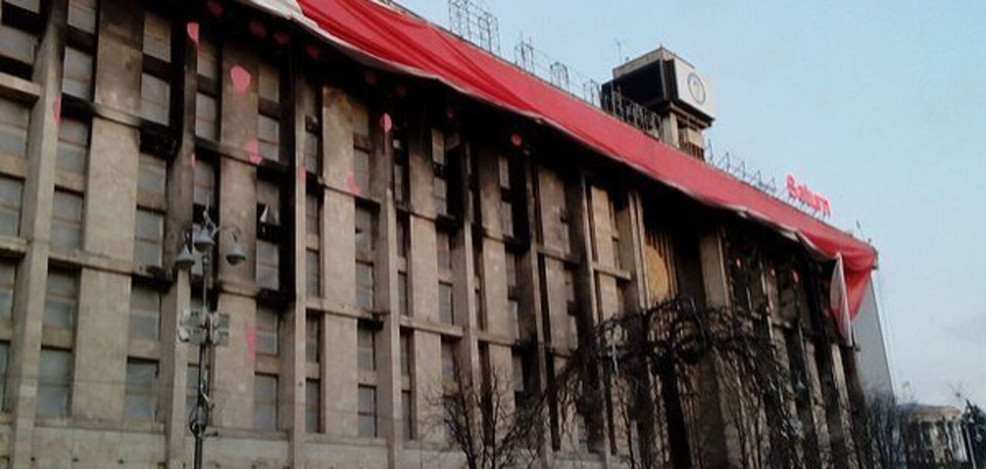 Скандали з Будинком профспілок у Києві: стало відомо про долю будівлі