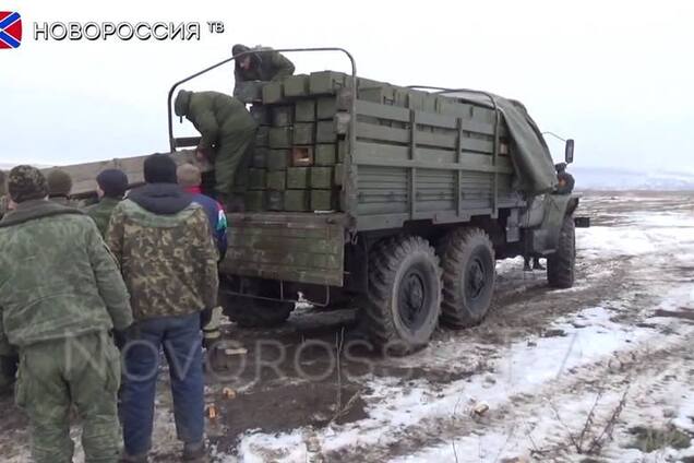 Зброя у Криму