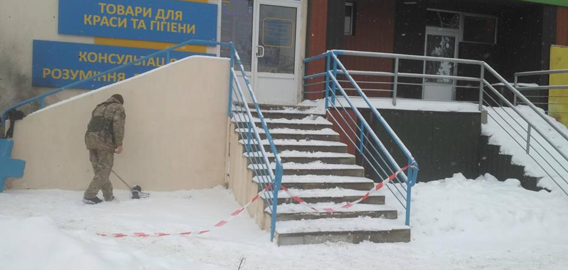 Вибух у Харкові: у МВС назвали причину та основні версії