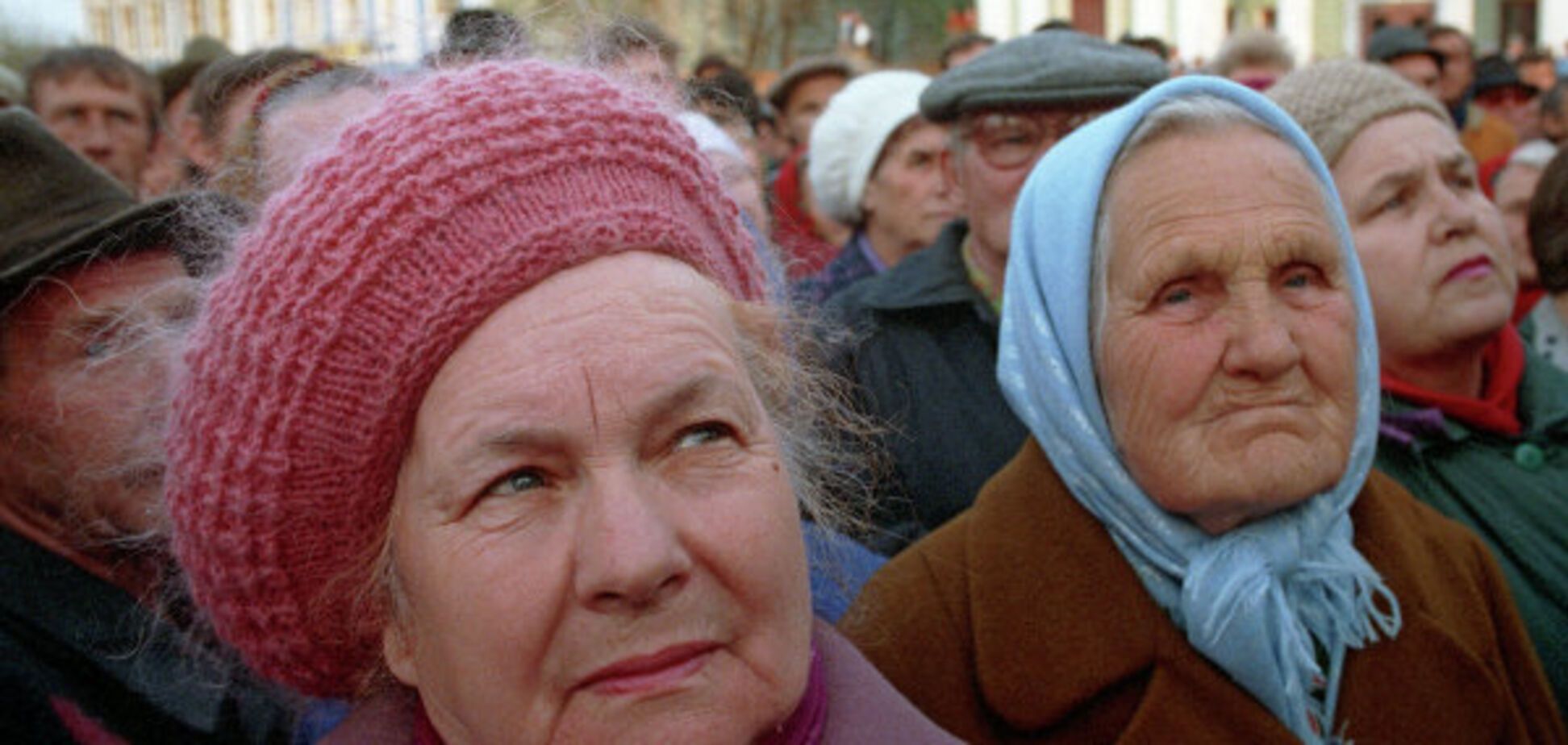 Старики в Украине
