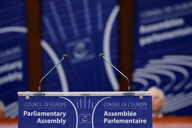 Реінтеграція Донбасу: ПАРЄ завдала Україні несподіваний удар