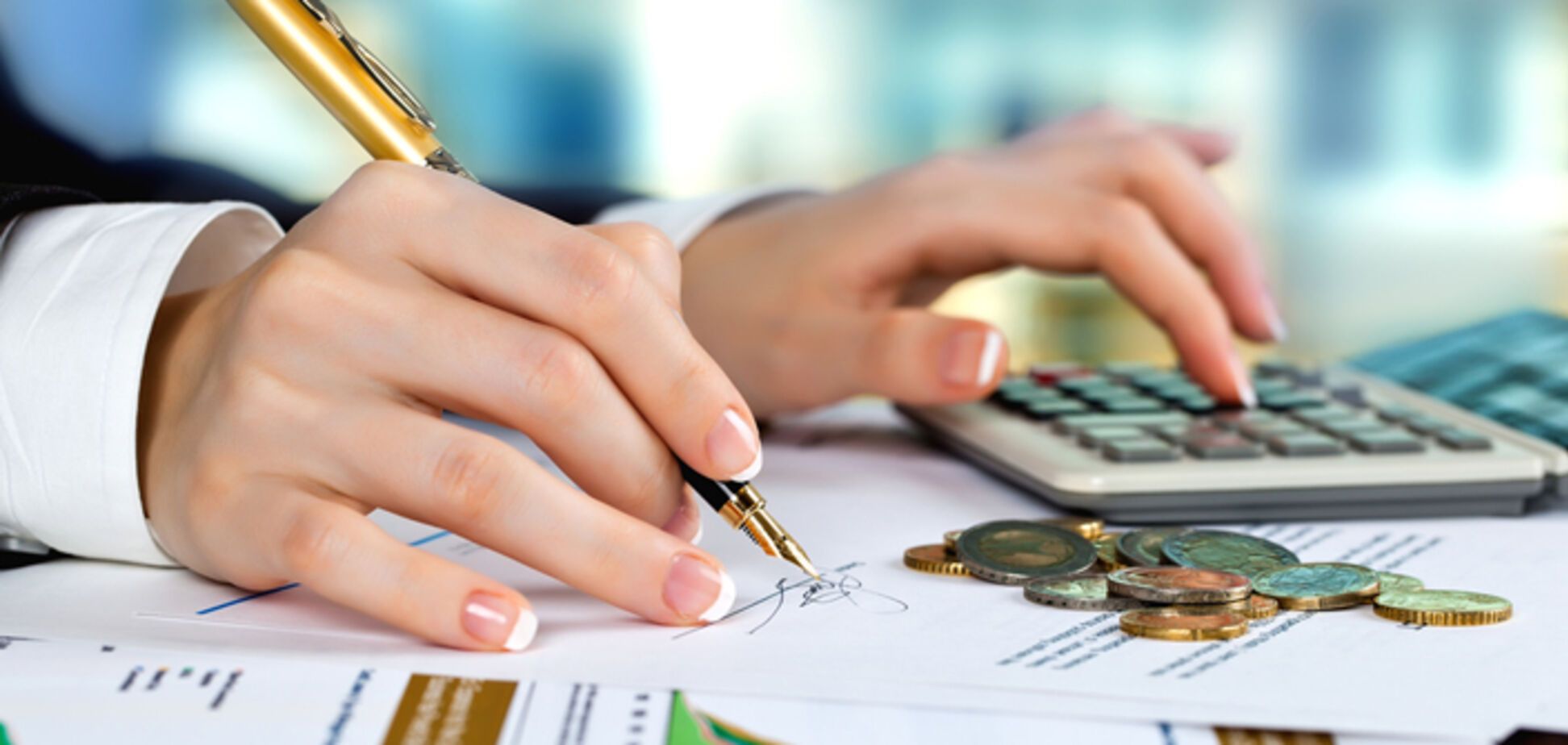 Пенсійний вік в Україні