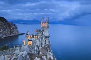 Крым - это Украина