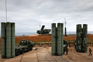 Крым