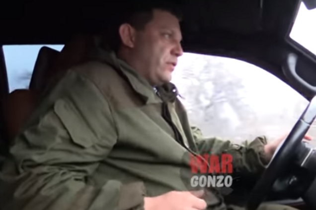 Александр Захарченко