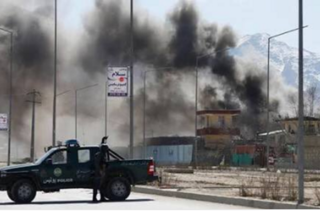 Теракт в Кабуле