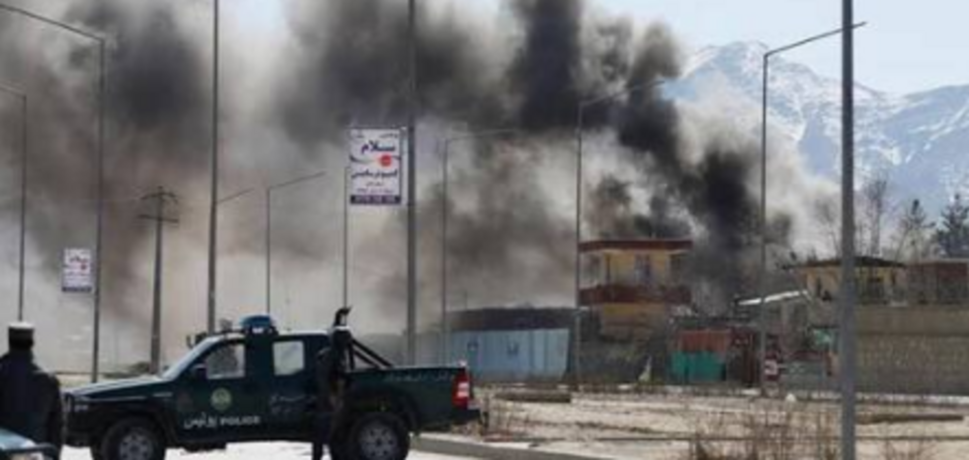 Теракт в Кабулі