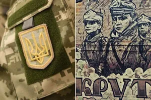Киборги