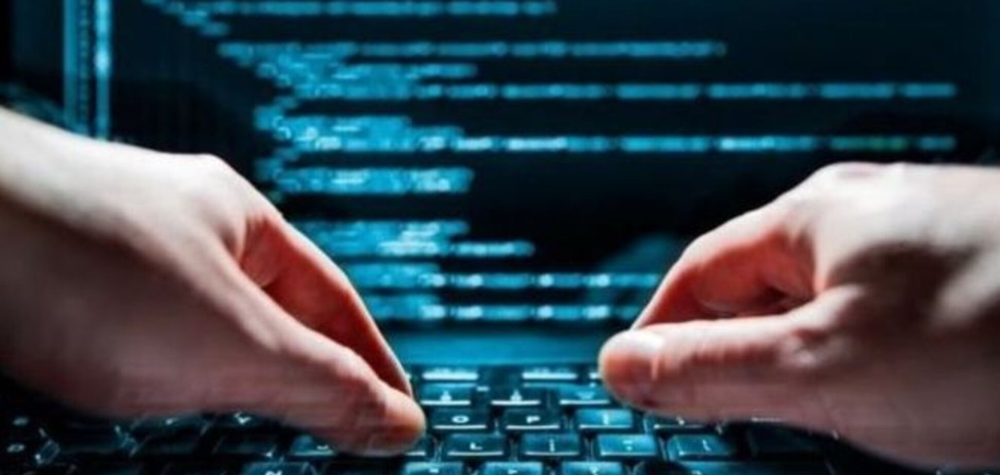 Гугл переклад