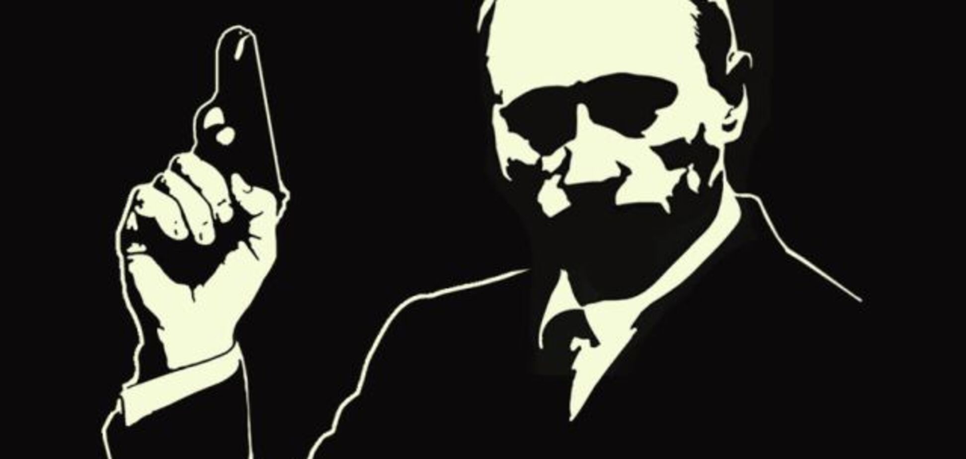 Чи врятує 'путкоїн' Росію від наслідків західних санкцій