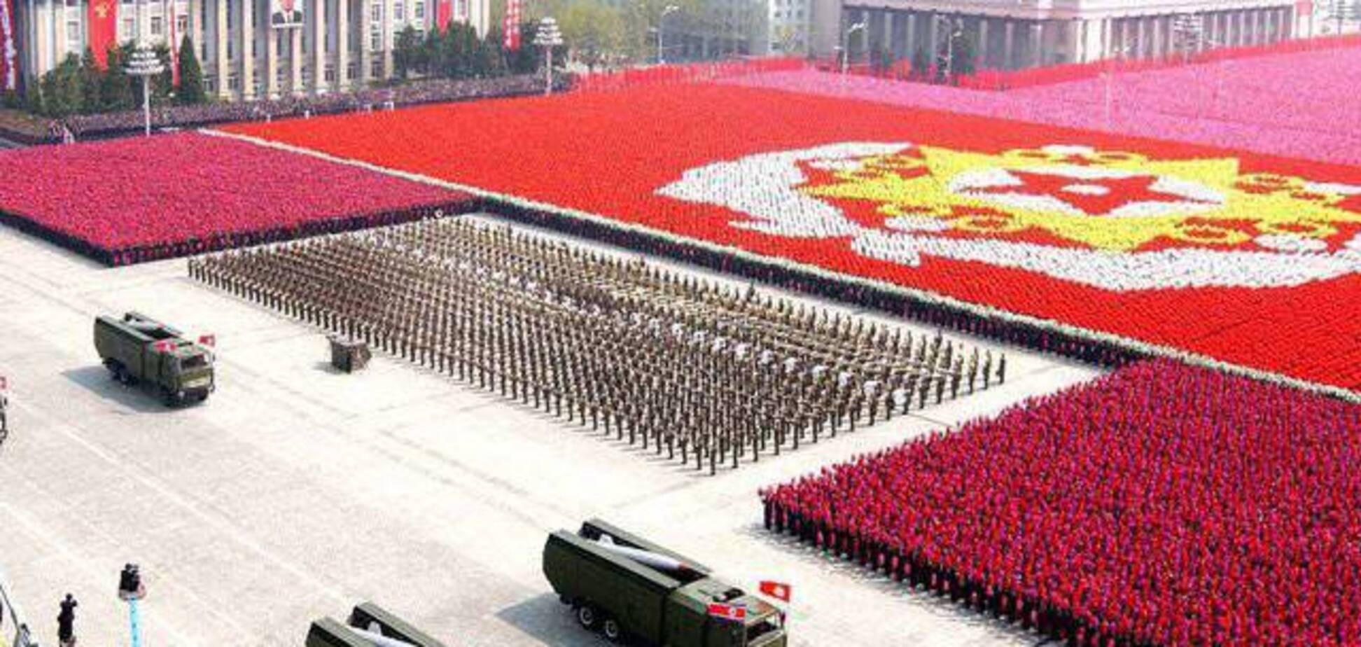 Ядерна програма КНДР