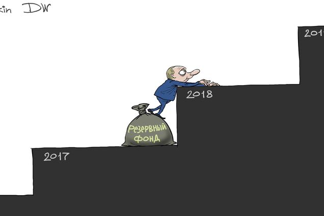 'Дальше только по трупам': будущее России и Путина показали меткой карикатурой