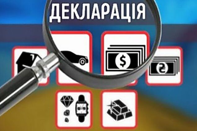 САП поймала на лжи в декларации влиятельную чиновницу – СМИ