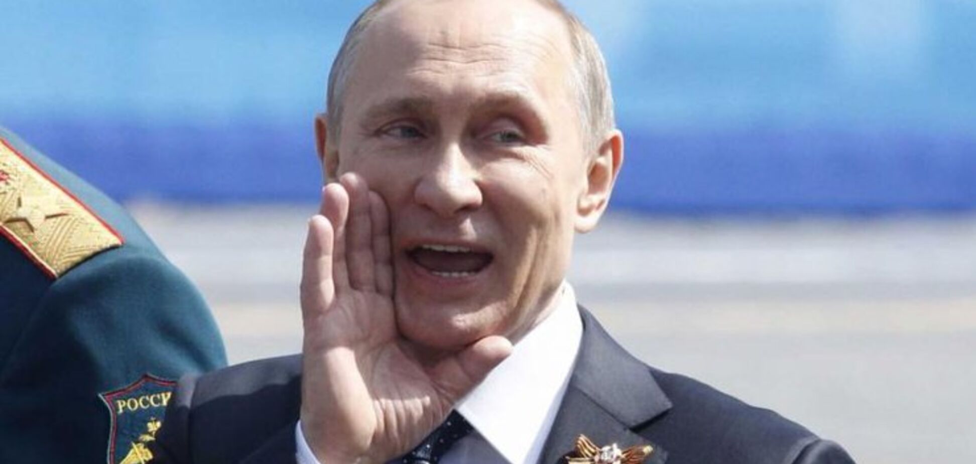  Путину поставили 'двойку' за тайные преступления в Украине