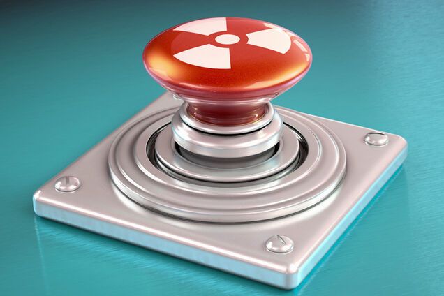 Та самая 'большая и мощная': появилось фото нашумевшей красной кнопки Трампа