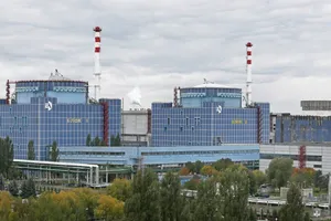 ХАЭС