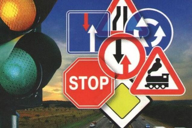 Час раз і назавжди розпрощатися із українською анархією