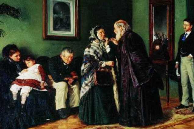 Об истории здравоохранения в Российской империи