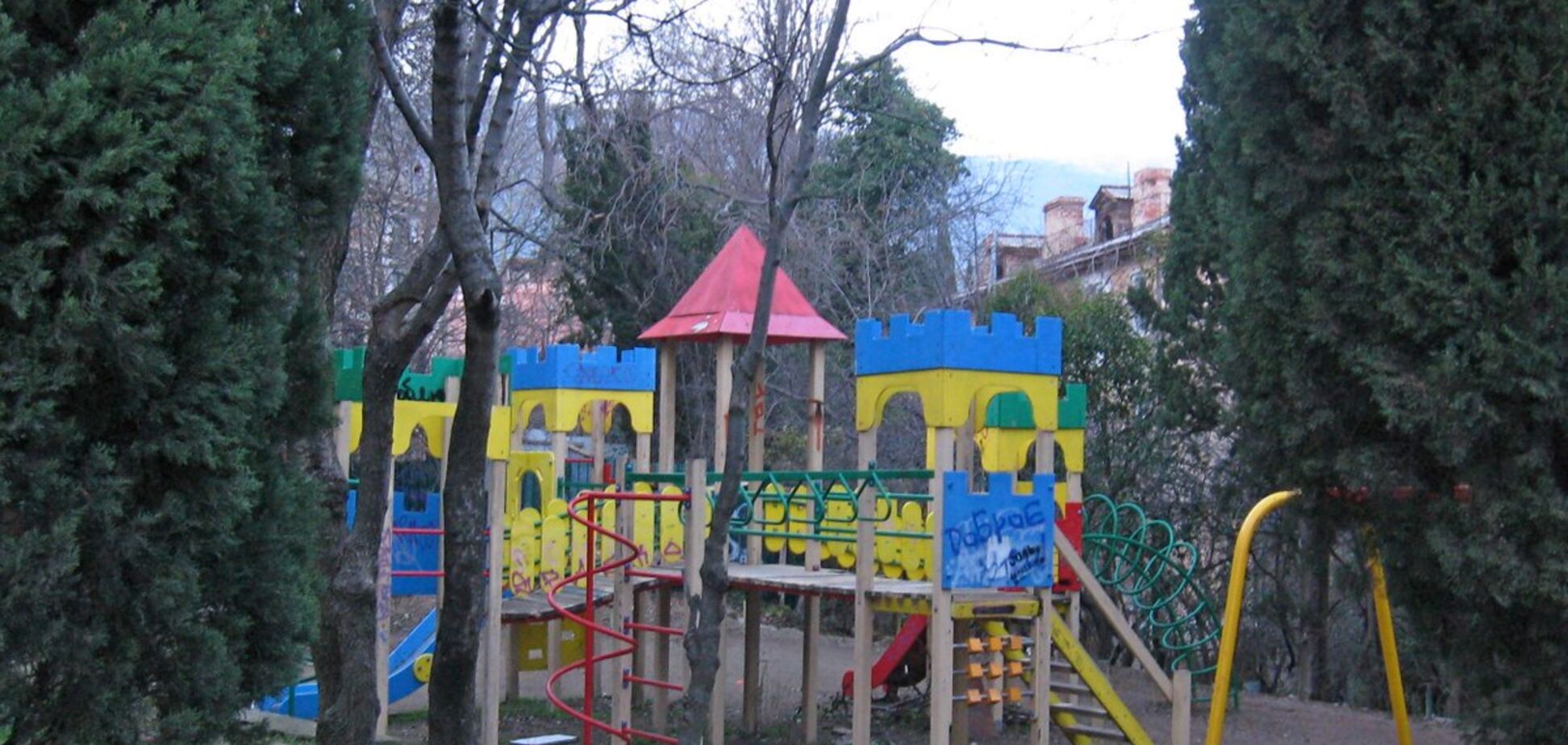 Новости Крымнаша. Этот год будет нашим, украинским!