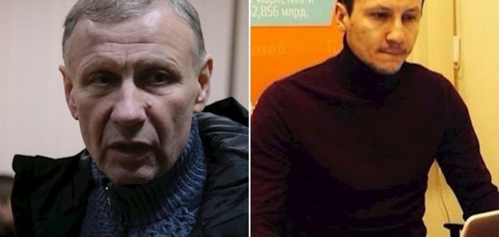 Рюкзаки Авакова: суд принял решение по друзьям сына министра